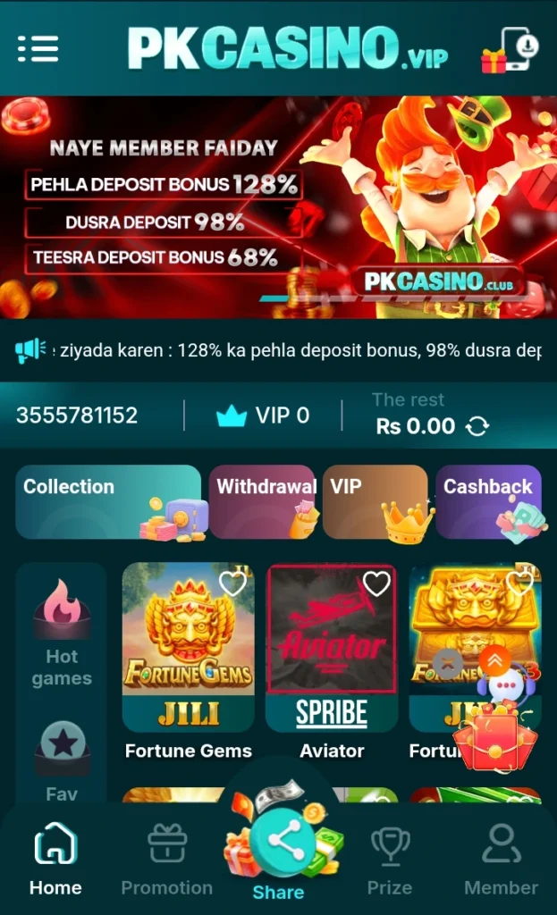 pkcasino game interface