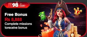 e98 free bonuses