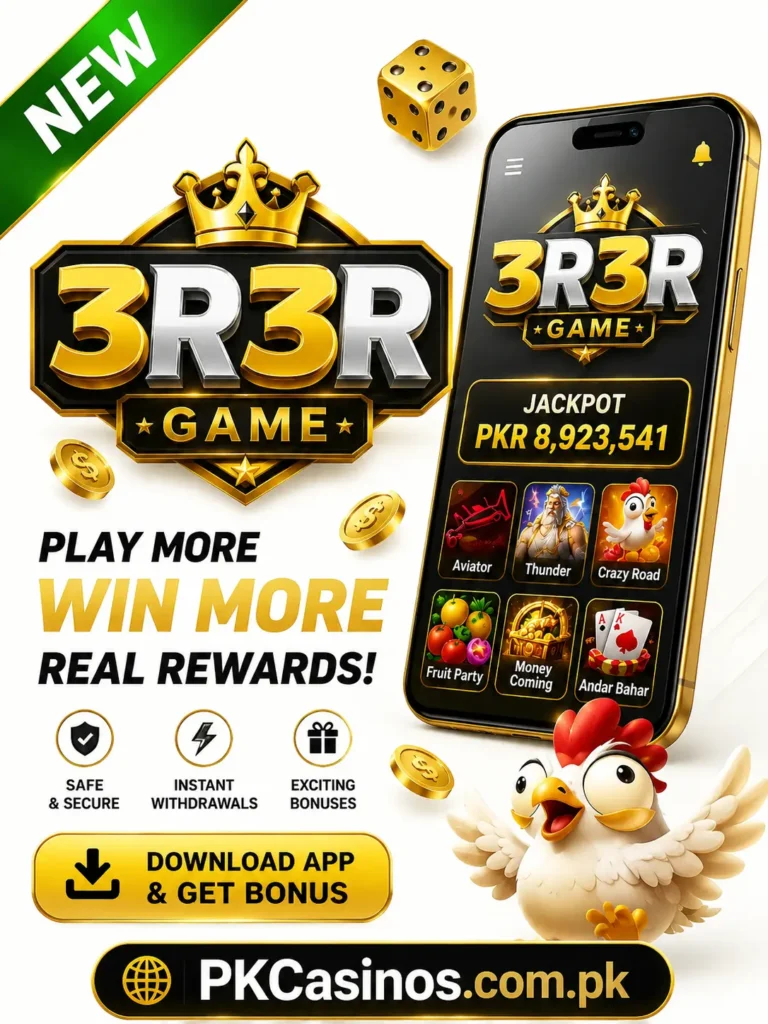 3R3R Game