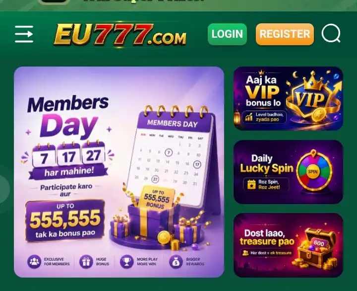 EU777 Game