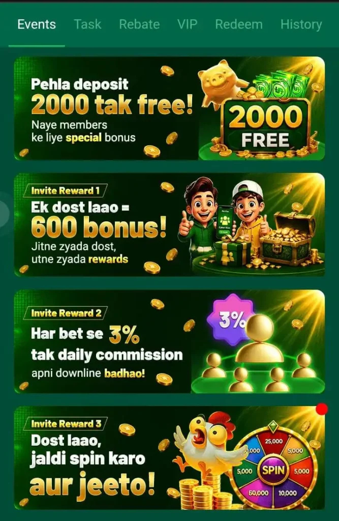 EU777 Game