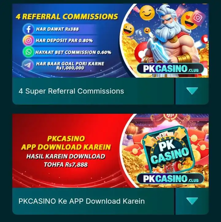 PKCasino Game 