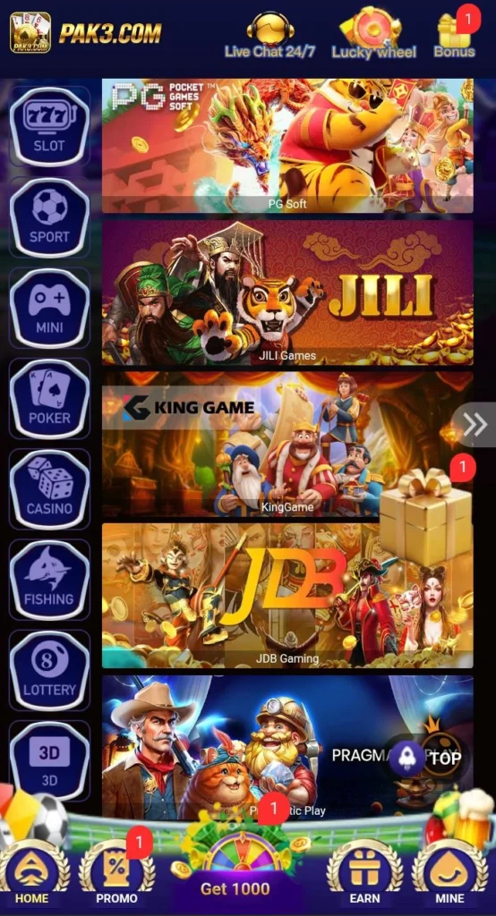 Pak3 Game 