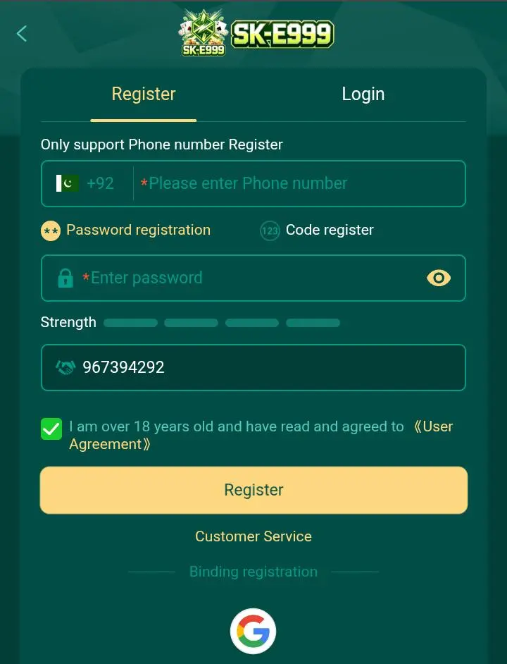 SK E9999 Game 