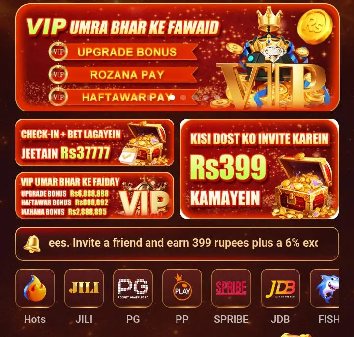 T78986 Game 
