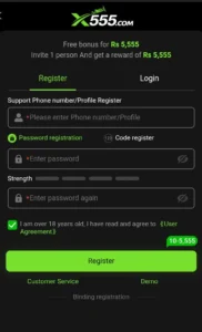 Xx555 Game Download New Pakistani Earning App in 2026 2