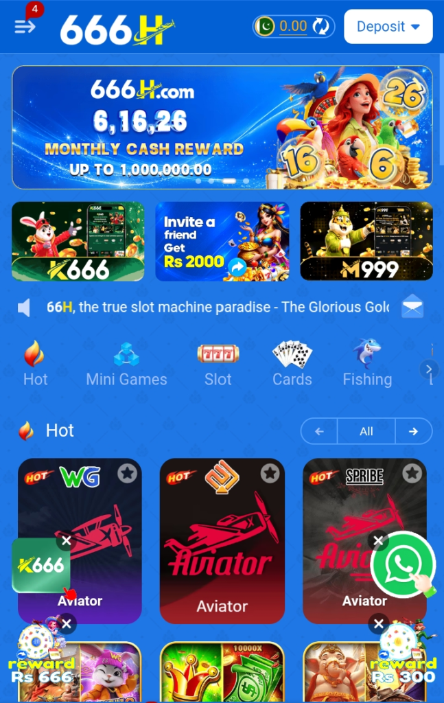 666H game