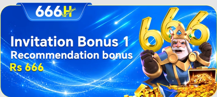 666h invitation bonus