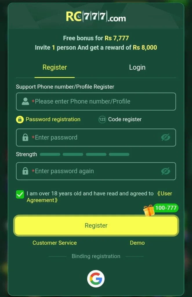 RC777 Game