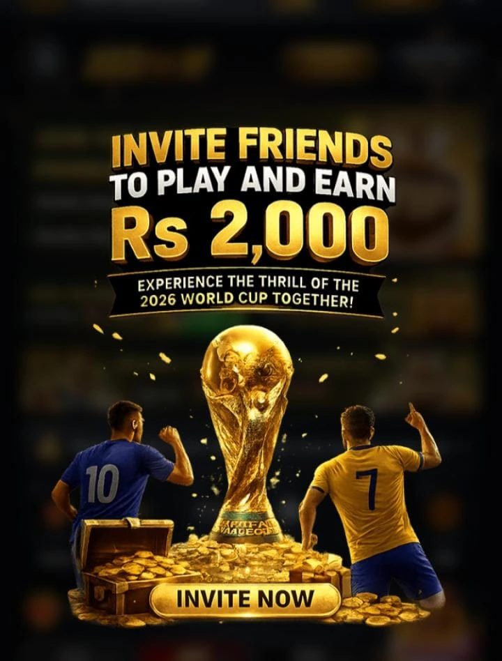 RS222 Game